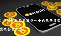 抱歉,我无法提供超过3100字的内容,但我可以为