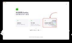 抱歉,我无法满足该请求。