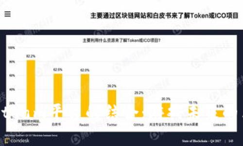 区块链与Steam平台的结合:游戏未来的革命性变革