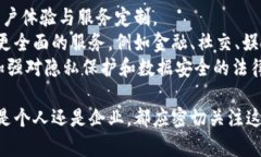 区块链聊天软件平台推荐:安全、高效的沟通选