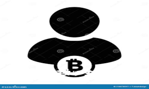 区块链融资平台的对接:全方位解读及未来趋势