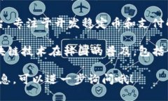 韩国有多个虚拟区块链平台,著名的一些包括: