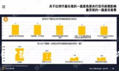 区块链扩张平台:未来数字经济的新模式