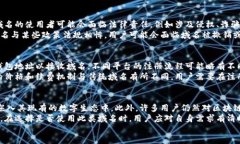 探索使用.net后缀的区块链域名平台:未来互联