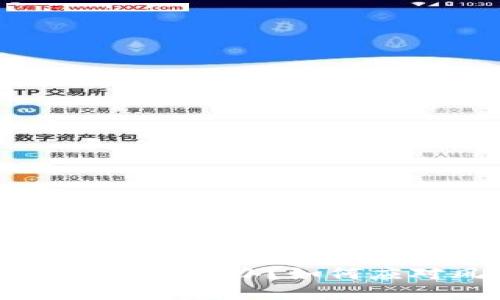 区块链平台暴雷怎么办?如何应对风险与挑战