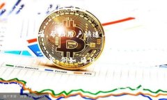 银行函证区块链服务平台:提升审计工作的效率