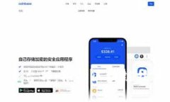 蚂蚁区块链平台部:推动区块链技术革命与应用