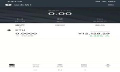 普洱茶区块链溯源平台:提升茶叶品质信任的全