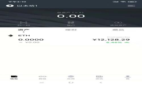普洱茶区块链溯源平台:提升茶叶品质信任的全新模式