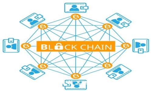 区块链电子平台:解析其运作模式与商业价值