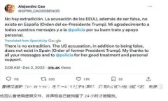 大通区块链平台上的热门项目分析
