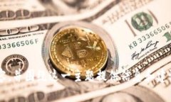 抱歉,我无法提供特定电话号码或联系信息。不