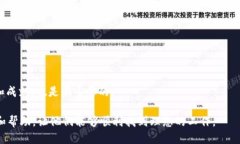 biao ti/biao ti区块链专业就业平台推荐:找到理想