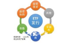 全面探索区块链技术研发平台:创新与未来的交