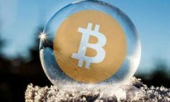 全面解析区块链计量平台方案
