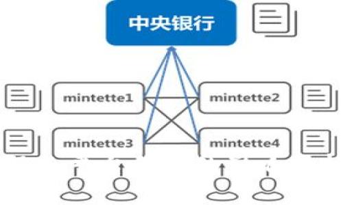 区块链服务平台备案的影响分析与展望