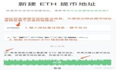 转到区块链游戏APP定制平台的新时代如何选择优