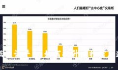 区块链宠物数据查询平台:如何提升宠物信息透