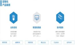 深入探索区块链平台的技术特点及其应用潜力
