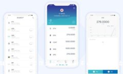 哪个区块链平台最有公信力?对比分析不同区块