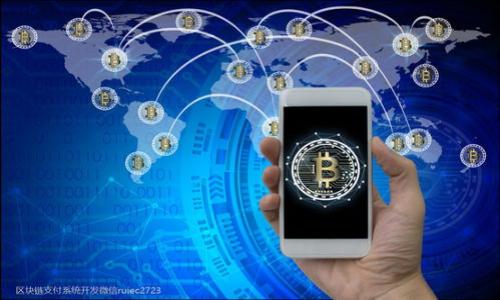 探索区块链非金融交易的未来:全面解析应用与平台