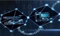 探索区块链非金融交易的未来:全面解析应用与