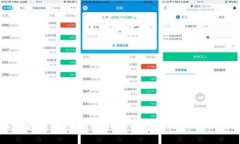 江苏区块链基础平台:推动数字经济发展的新引