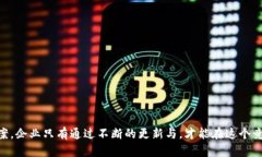 区块链 TAC 防伪平台:开启数字防伪新时代 /