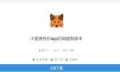 重庆区块链云平台招聘:助力未来科技与职业发