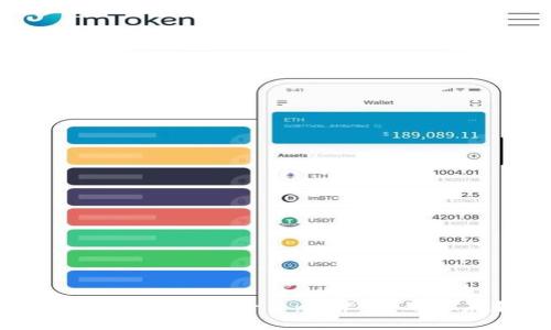 深入探讨GEC区块链平台:技术、应用及未来趋势