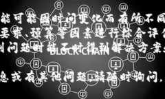 # 区块链创业平台排名以下是一些知名的区块链创