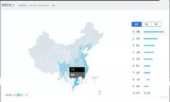 国家最便宜的区块链平台:全面解析及选择指南