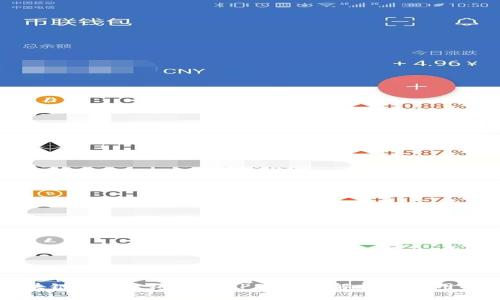 区块链NFT营销平台APP:全面解析与实用指南