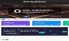 区块链ADC钱包的合法性解析:你需要知道的一切