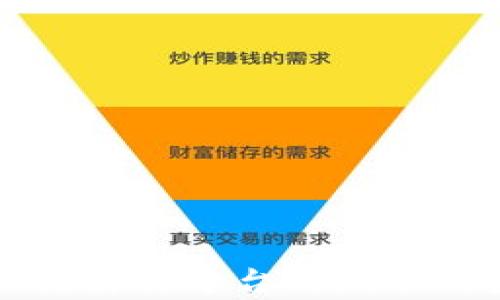 区块链行业社交媒体平台的现状与未来发展分析