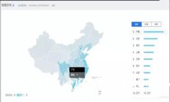揭秘区块链最大平台:全球领先的区块链生态系