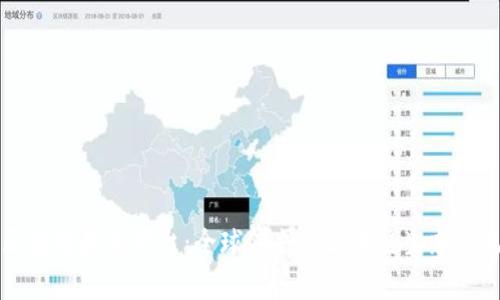 揭秘区块链最大平台:全球领先的区块链生态系统解析