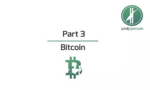 探索阿里ABS区块链交易平台:一种新型的数字资产管理和交易方式