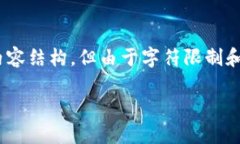 在这里,我可以为您提供关于“伊朗军方区块链