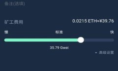 由于该内容较长且具体字数需求量大,以下是、