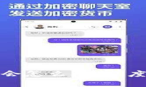 文章区块链平台被骗了会怎么样?深度解析其危害及应对策略
