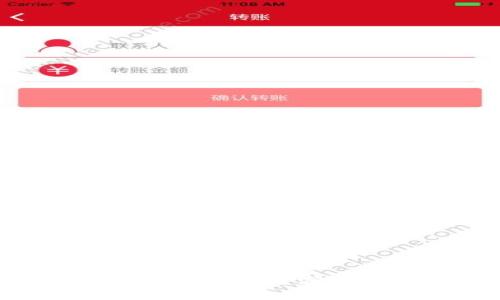 文章区块链平台被骗了会怎么样?深度解析其危害及应对策略