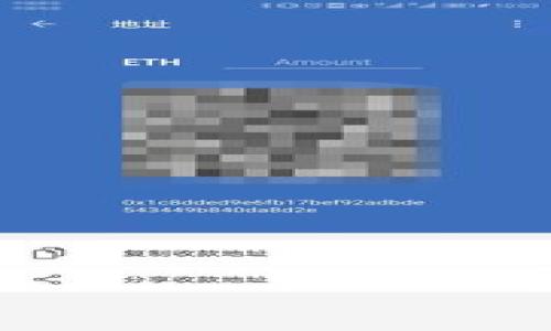 区块链CG是什么平台?全面解析与应用展望