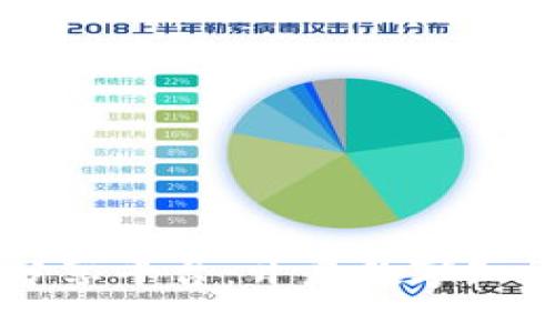 区块链电子书分享平台:开启数字知识共享的新纪元