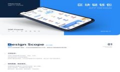 : 探索日本LINE区块链平台的未来和可能性