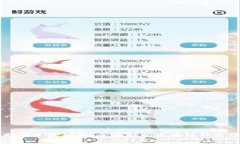 区块链技术助力卫生防疫:全面解析区块链社区