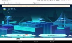 区块链也被称为“去中心化网络平台”或“分布