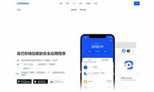区块链跨行业平台的未来:重塑商业生态体系