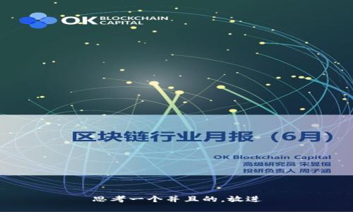 思考一个并且的，放进