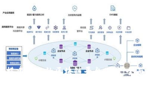 如何搭建自己的区块链平台账号:全面指南
